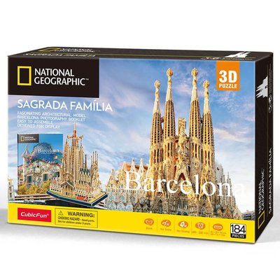 cubic fun 3d puzzla barcelona